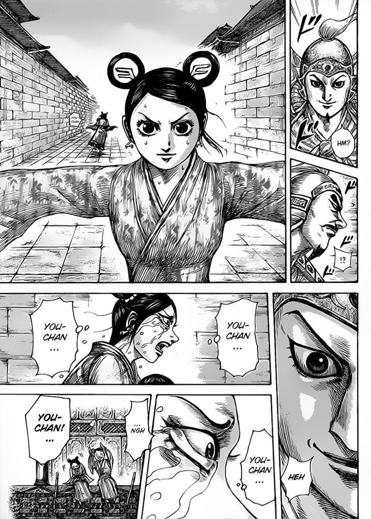 Page 15 of Chapter 428