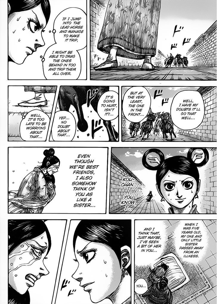 Page 16 of Chapter 428