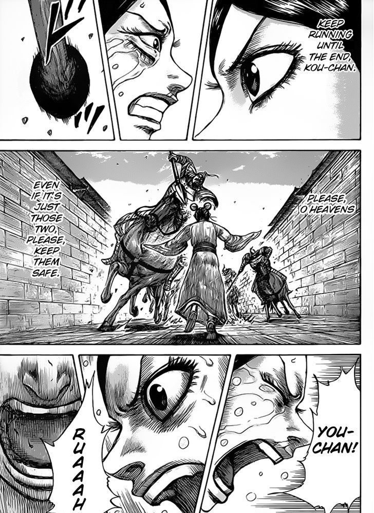 Page 17 of Chapter 428