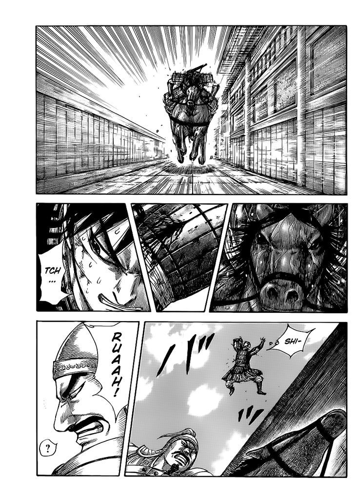 Page 1 of Chapter 429
