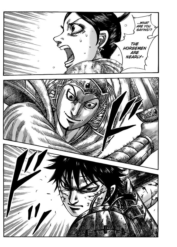 Page 3 of Chapter 429