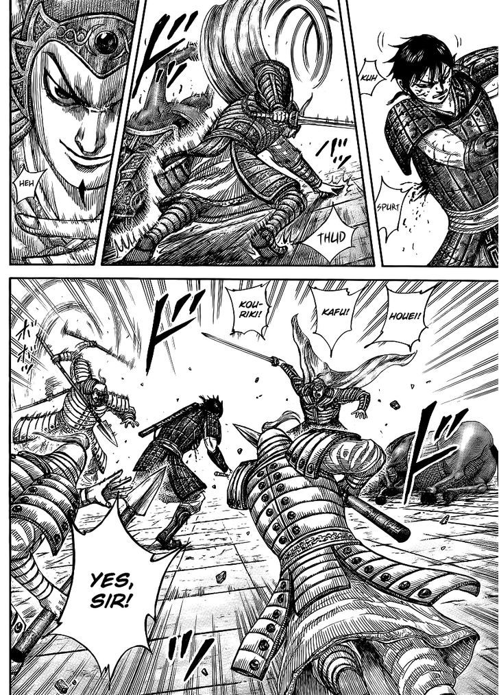 Page 5 of Chapter 429