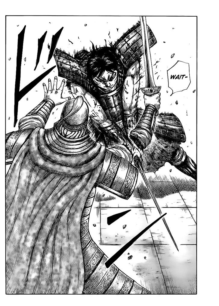 Page 7 of Chapter 429