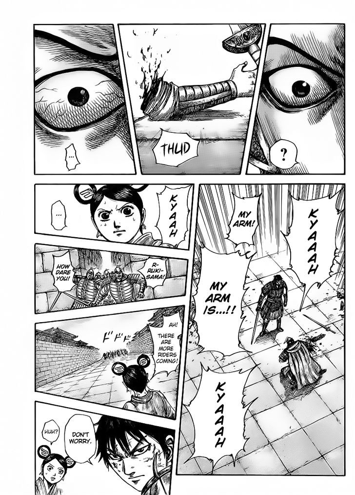 Page 8 of Chapter 429