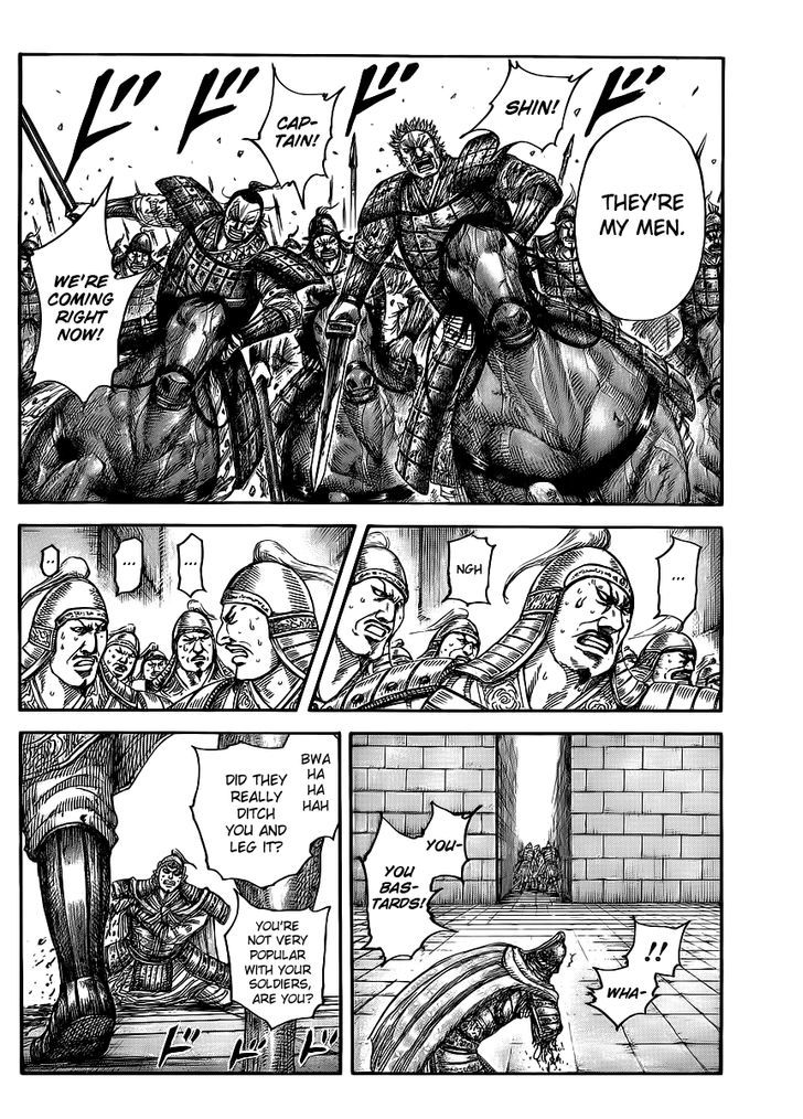 Page 9 of Chapter 429