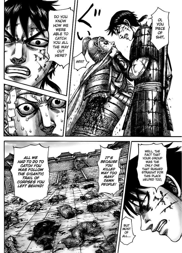 Page 11 of Chapter 429