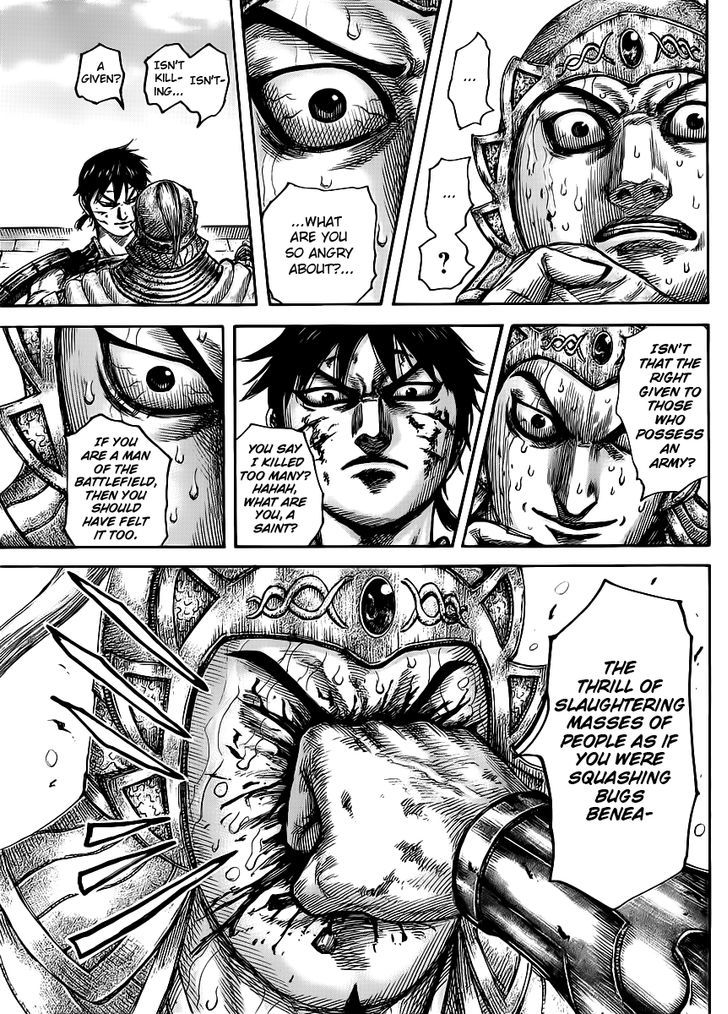 Page 12 of Chapter 429