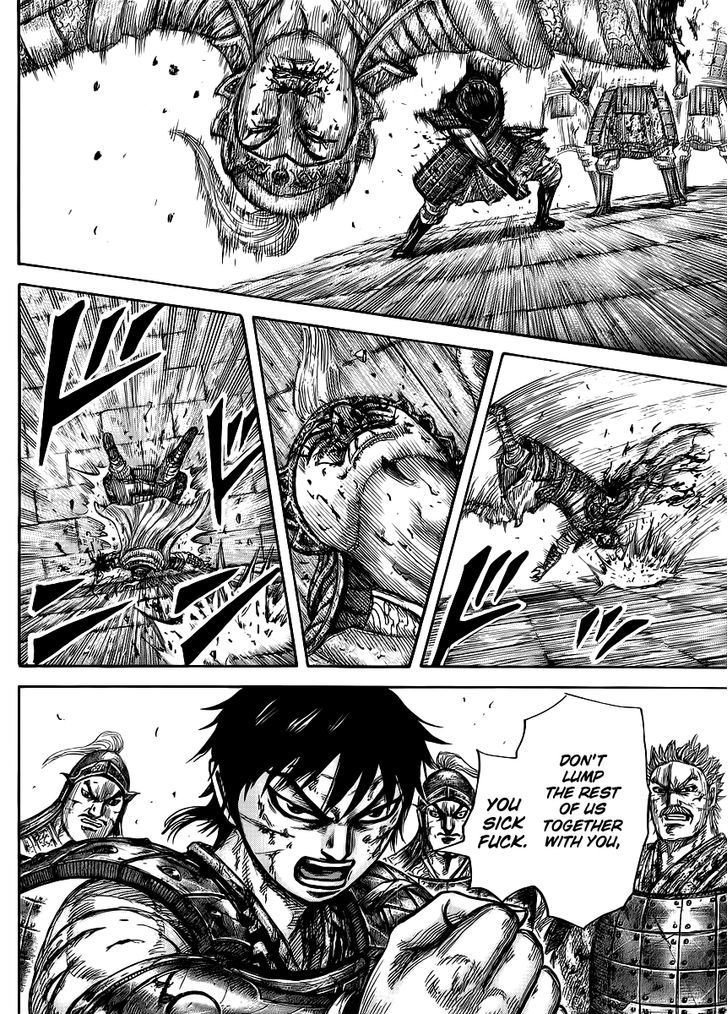 Page 13 of Chapter 429