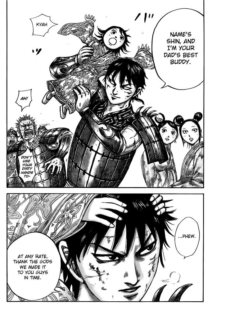 Page 17 of Chapter 429