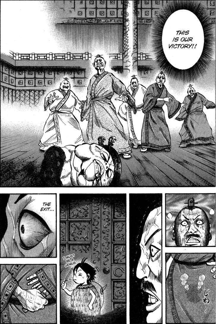 Page 3 of Chapter 43