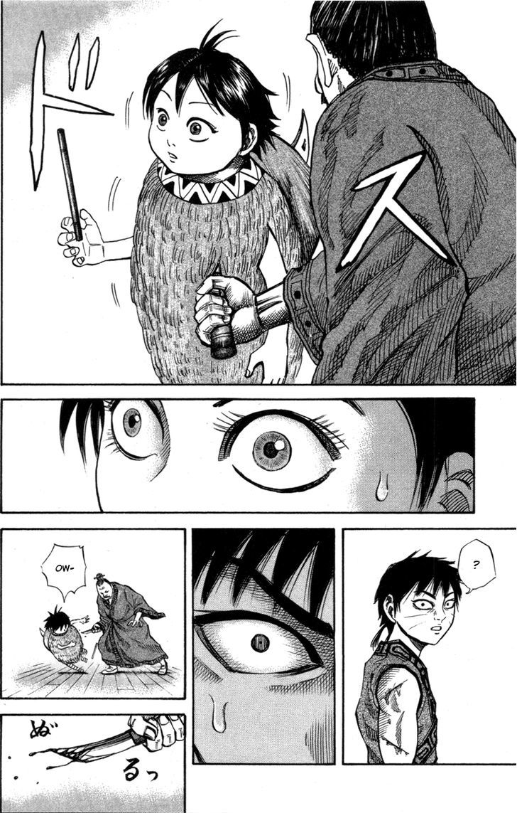 Page 4 of Chapter 43
