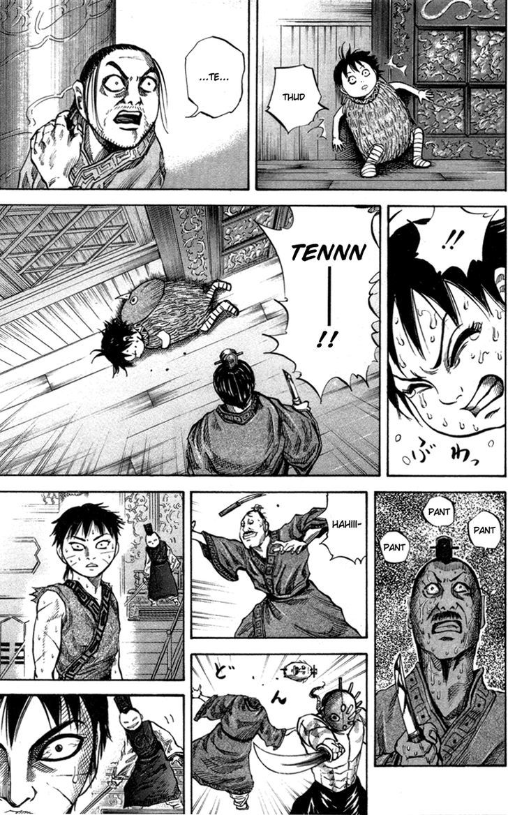Page 5 of Chapter 43