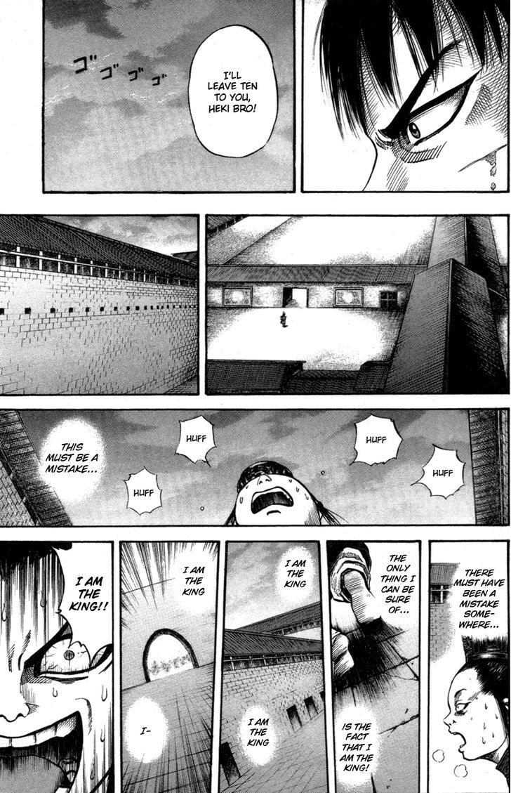 Page 9 of Chapter 43