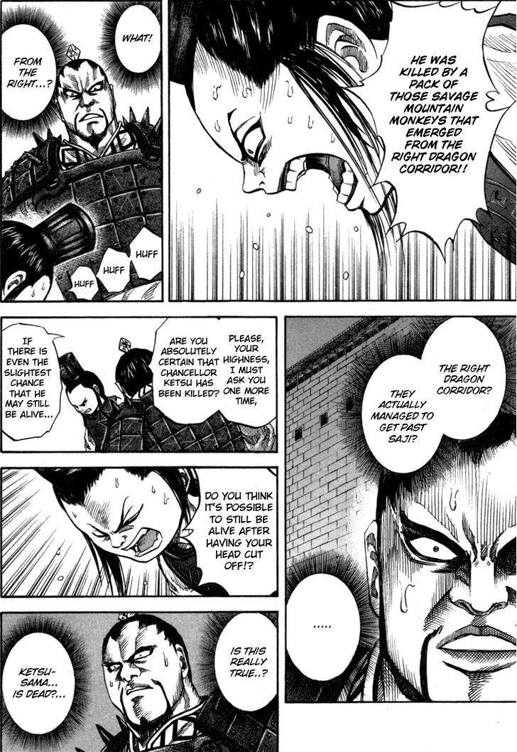 Page 13 of Chapter 43