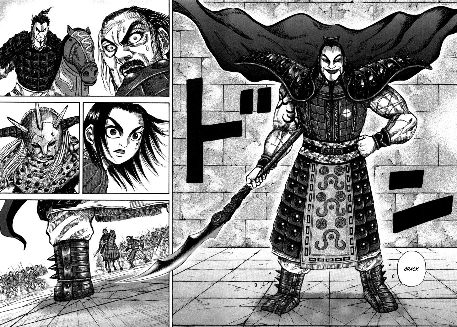 Page 15 of Chapter 43