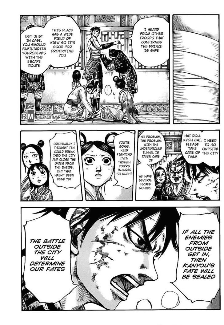 Page 1 of Chapter 430