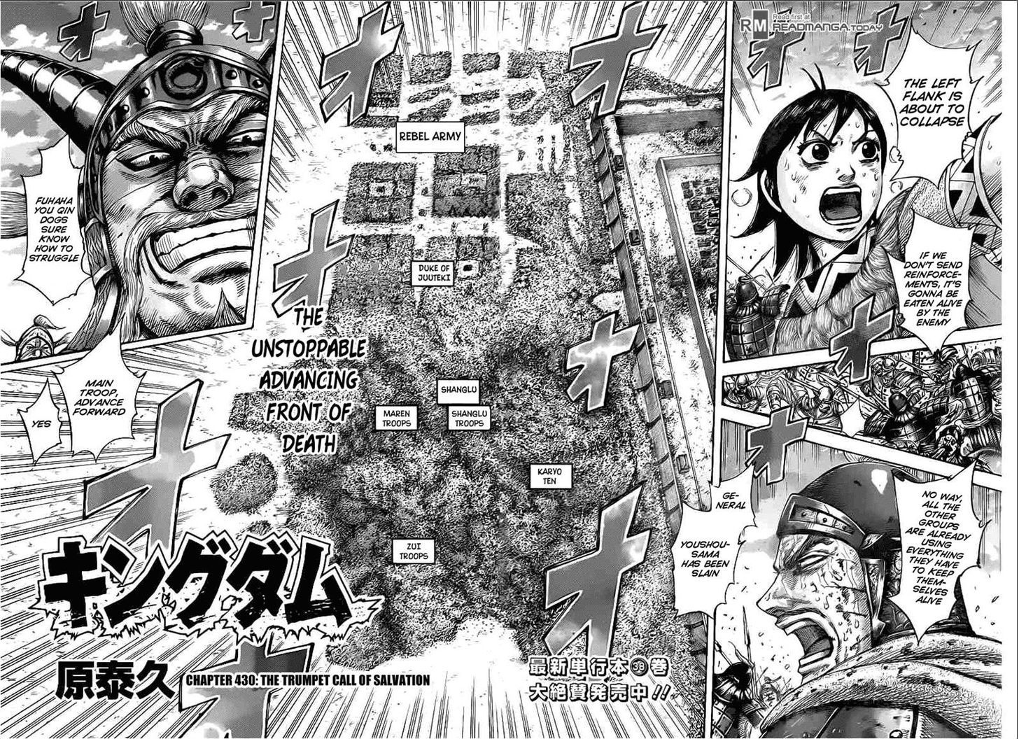 Page 2 of Chapter 430