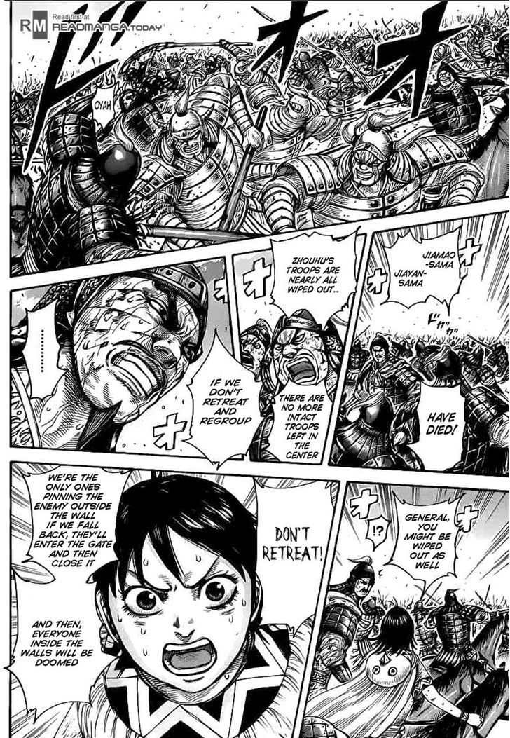 Page 3 of Chapter 430