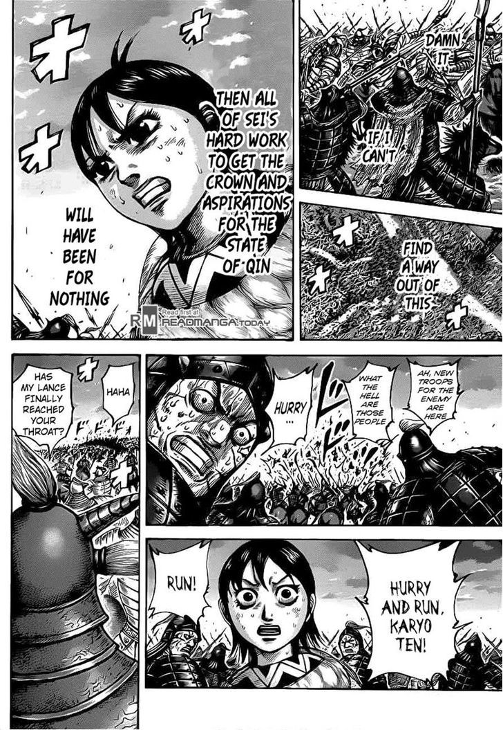 Page 5 of Chapter 430