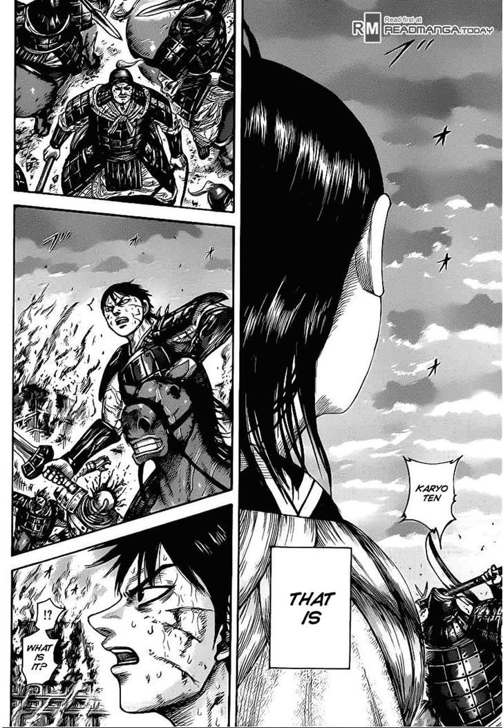 Page 7 of Chapter 430