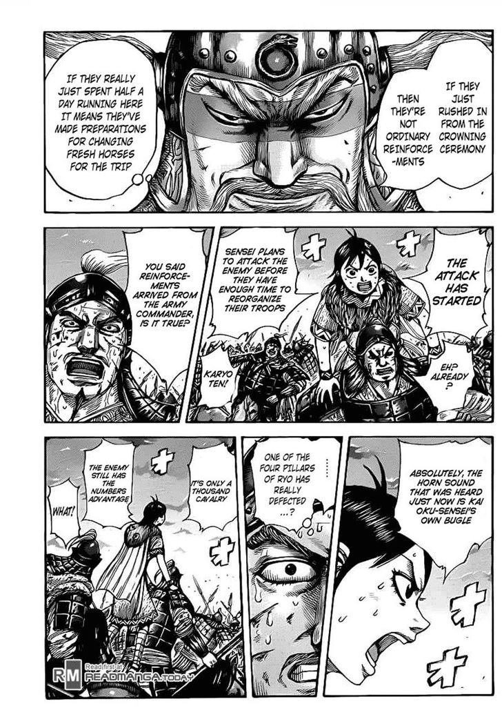 Page 13 of Chapter 430