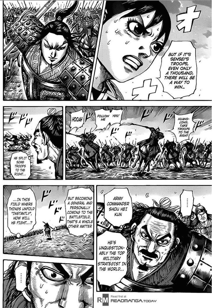 Page 14 of Chapter 430