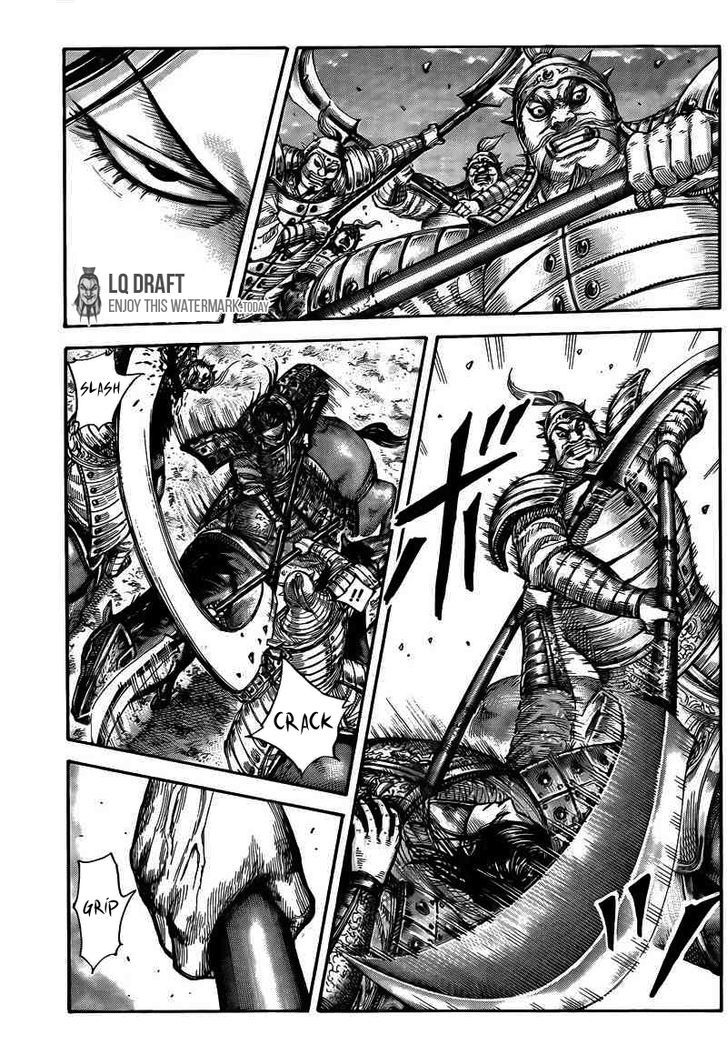 Page 1 of Chapter 431