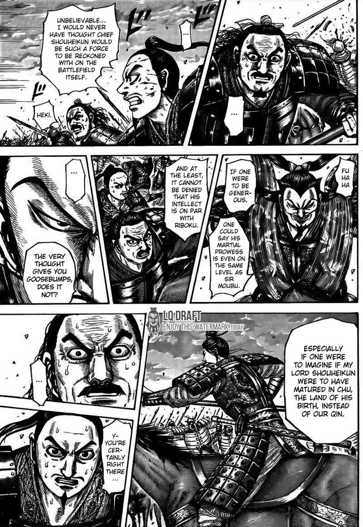 Page 4 of Chapter 431