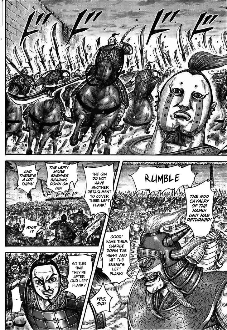 Page 7 of Chapter 431