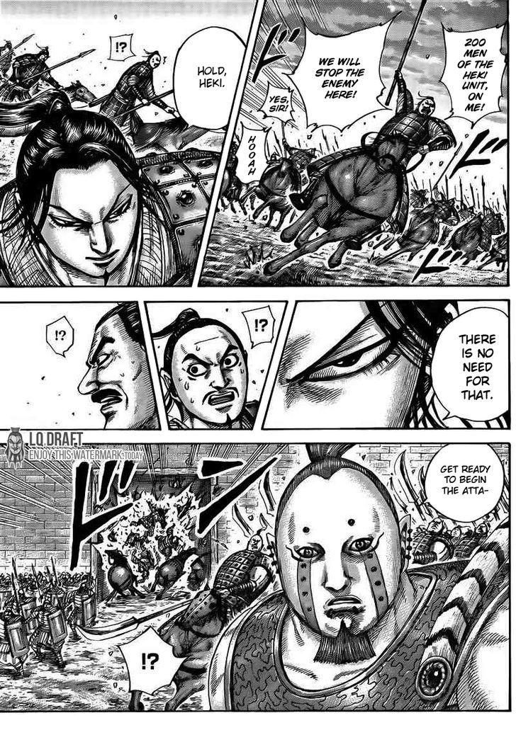 Page 8 of Chapter 431
