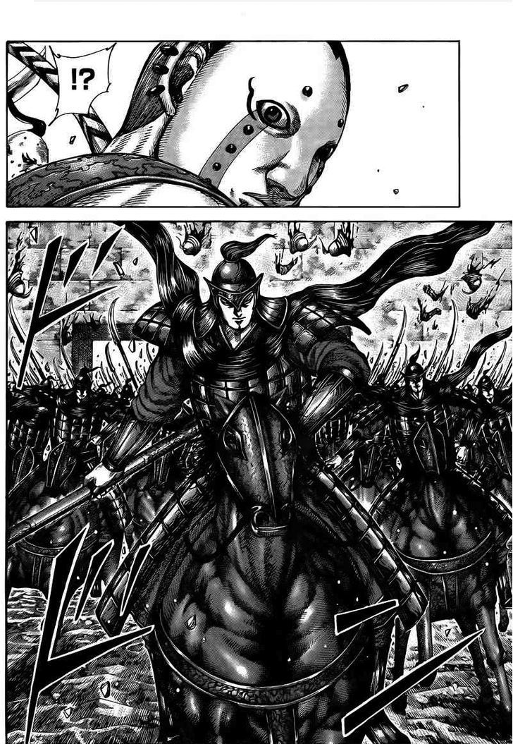 Page 9 of Chapter 431