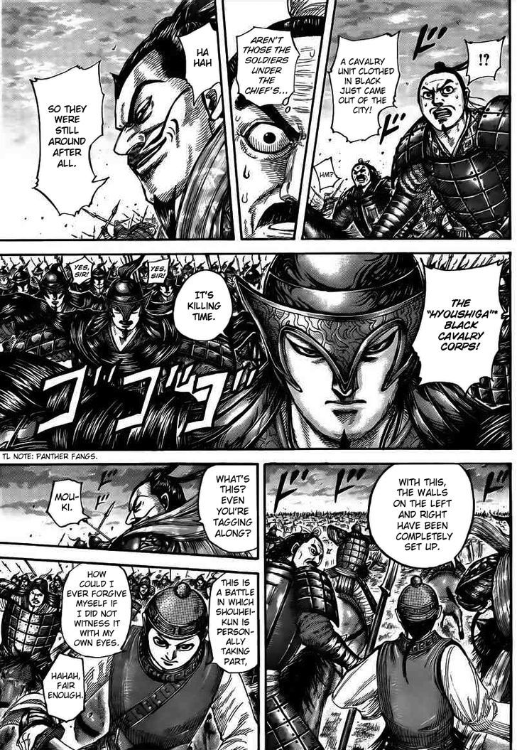 Page 10 of Chapter 431