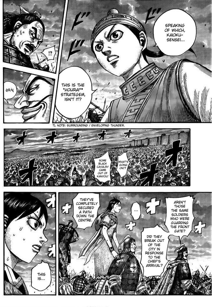 Page 11 of Chapter 431