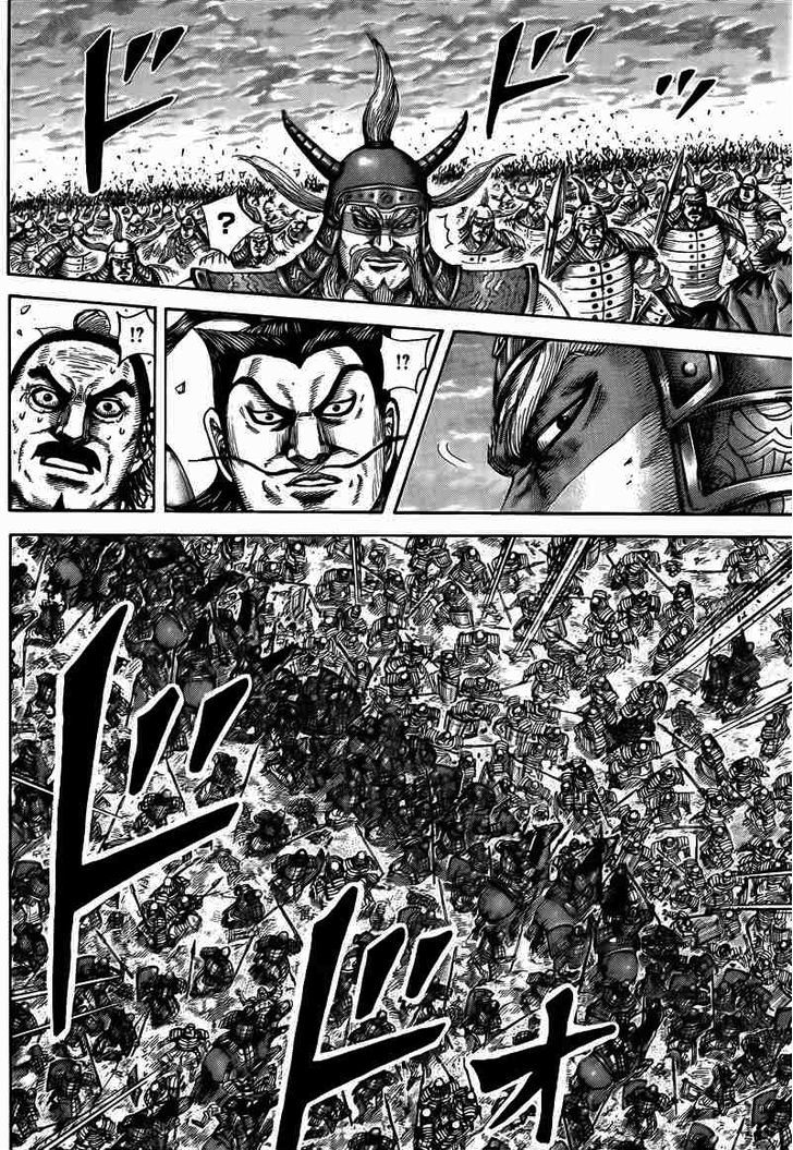 Page 15 of Chapter 431
