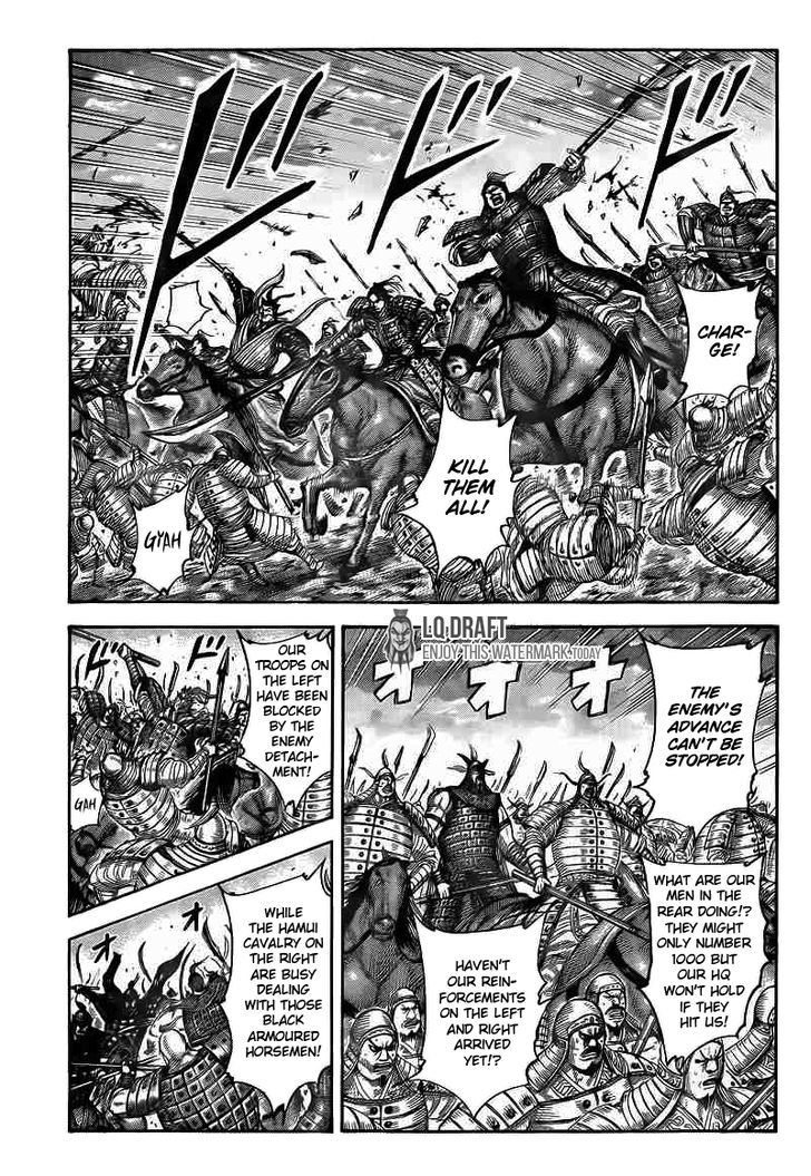 Page 1 of Chapter 432
