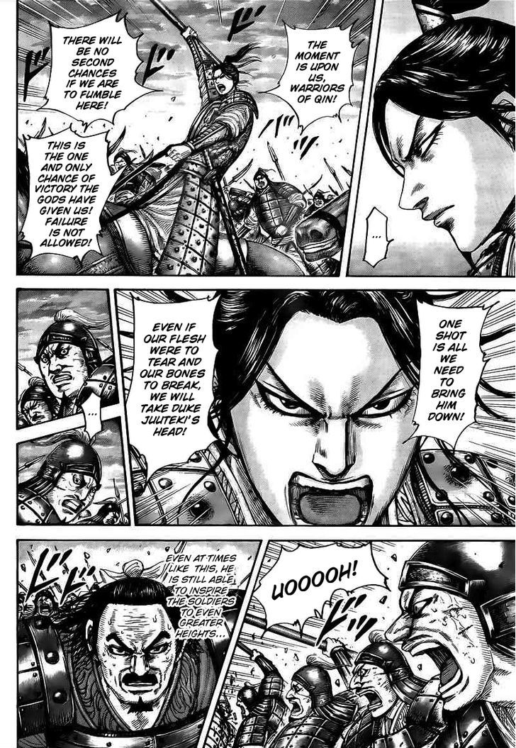 Page 3 of Chapter 432