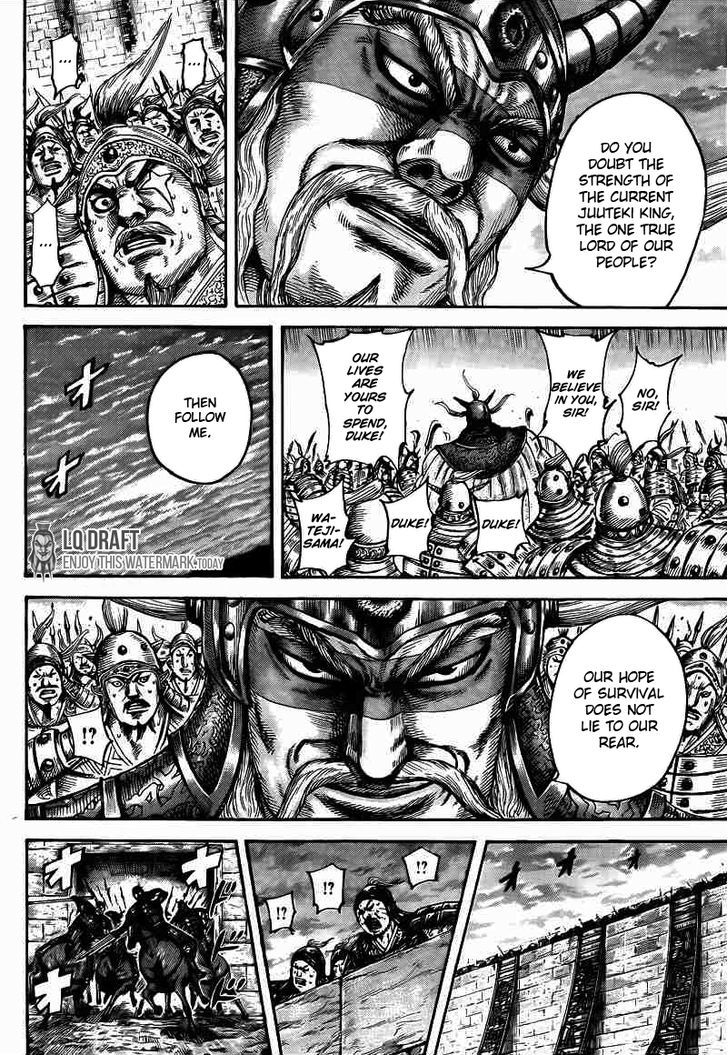 Page 5 of Chapter 432
