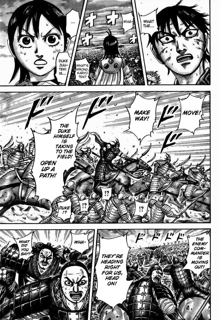 Page 6 of Chapter 432