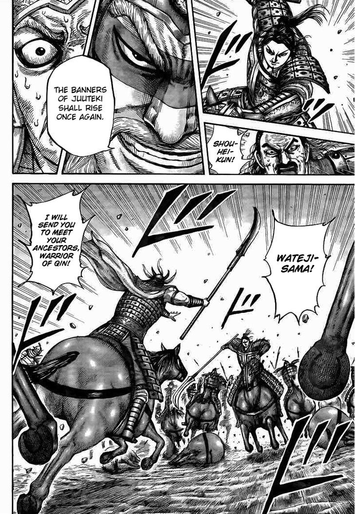 Page 11 of Chapter 432