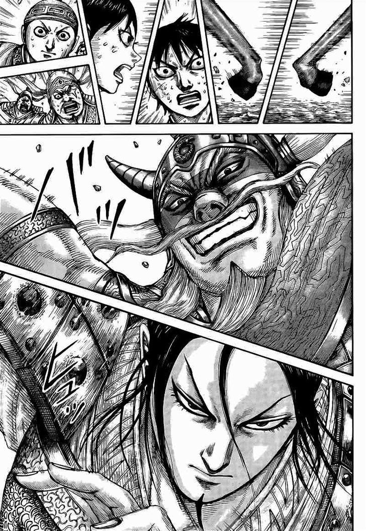 Page 12 of Chapter 432