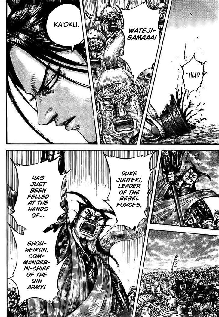 Page 16 of Chapter 432