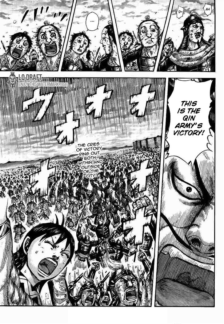 Page 17 of Chapter 432