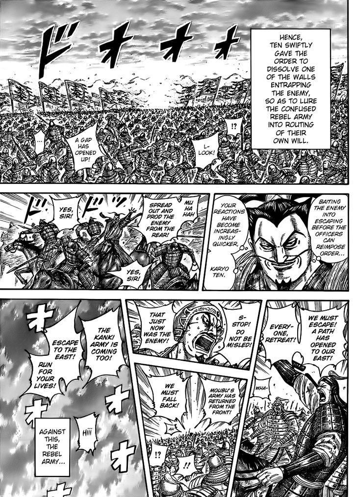 Page 3 of Chapter 433