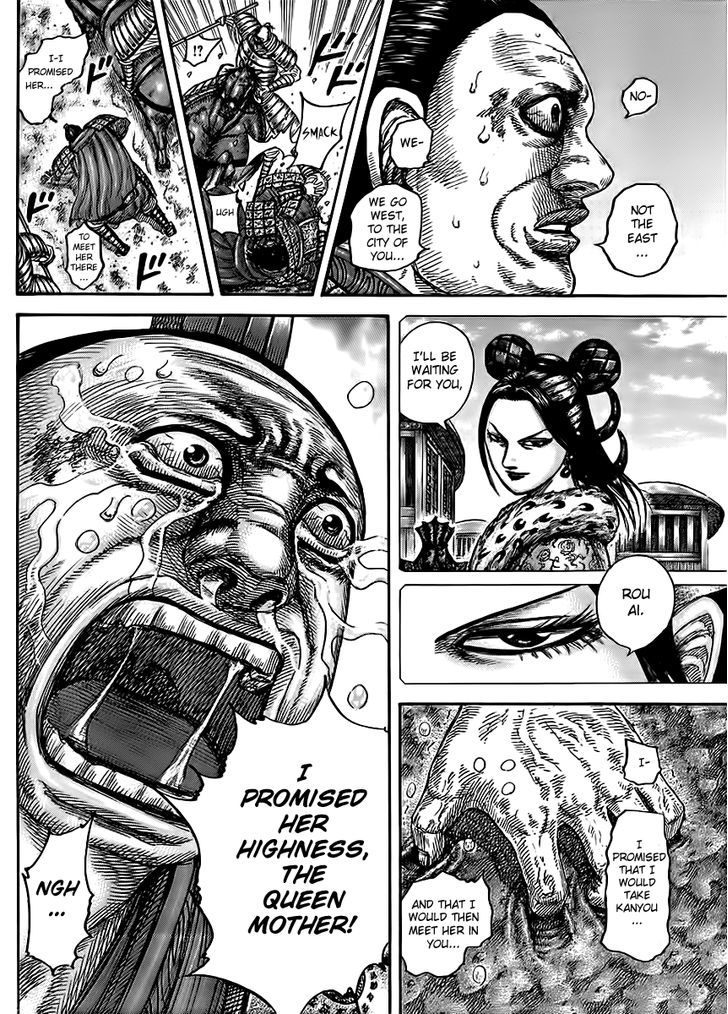 Page 6 of Chapter 433