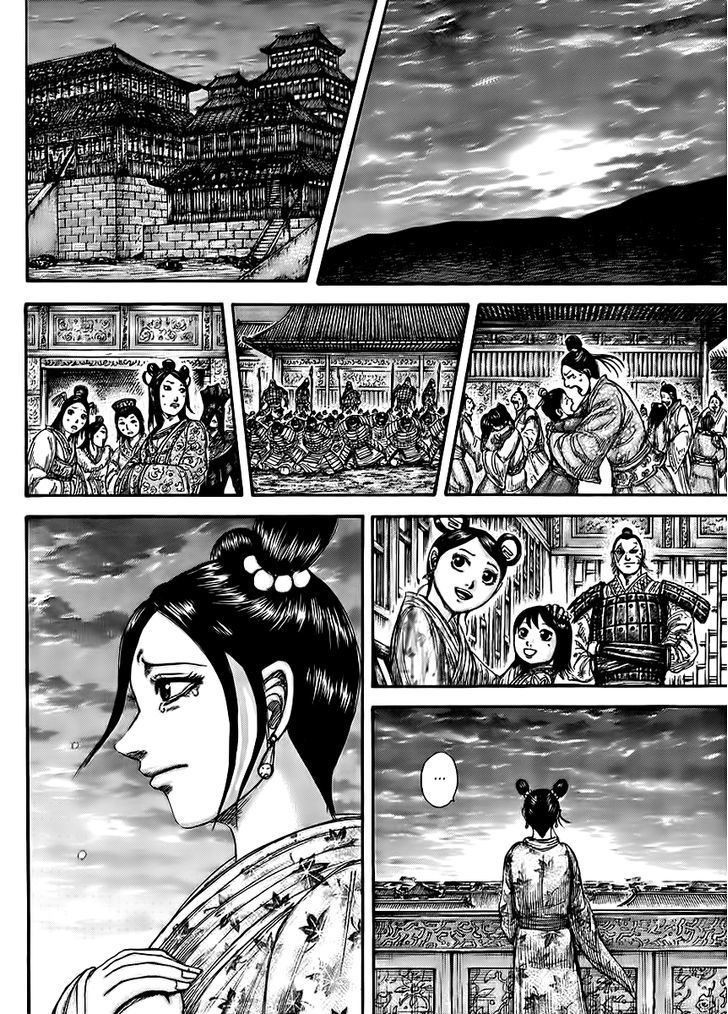 Page 8 of Chapter 433