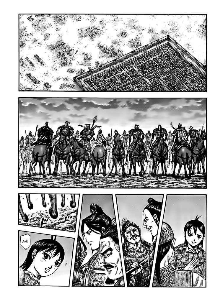 Page 9 of Chapter 433