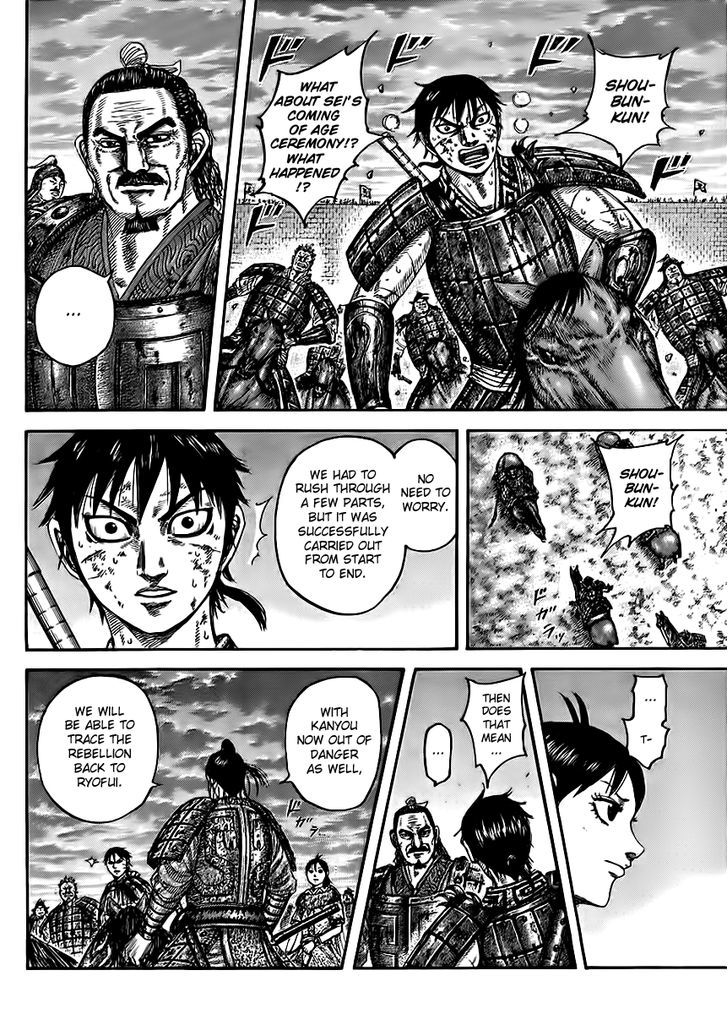 Page 10 of Chapter 433