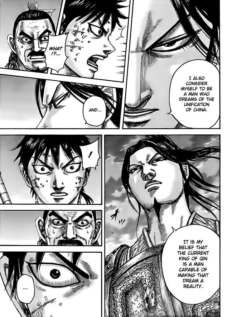 Page 13 of Chapter 433