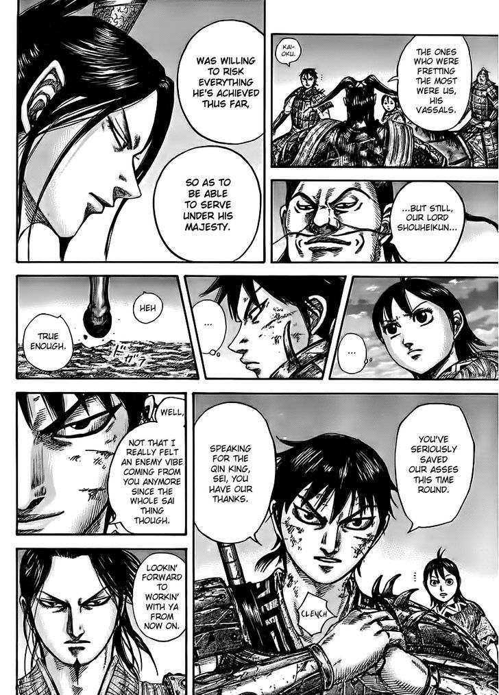 Page 14 of Chapter 433