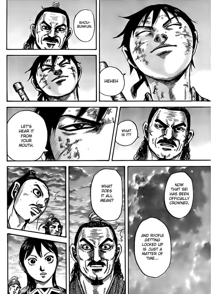 Page 16 of Chapter 433